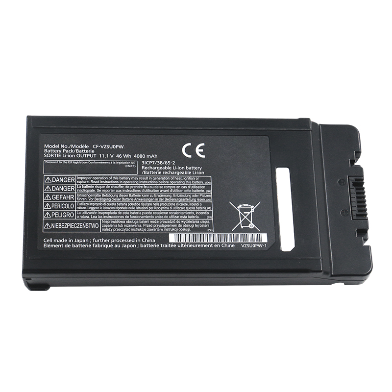 Battery Panasonic CF-VZSU0KR 4100mAh