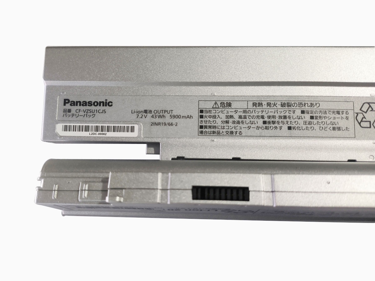 Original Battery Panasonic CF-VZSU1CU CF-VZSU1DJS 5900mAh 43Wh