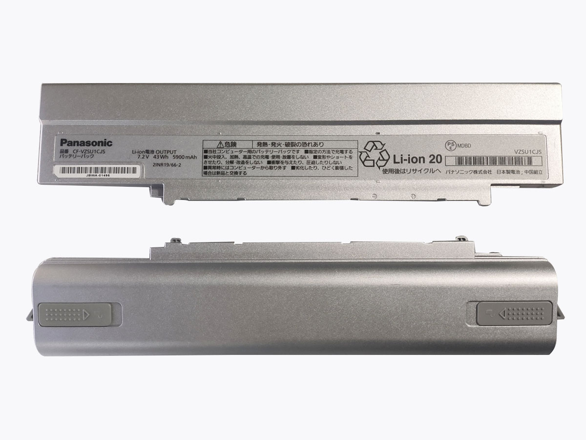 Original Battery Panasonic CF-VZSU1CU CF-VZSU1DJS 5900mAh 43Wh