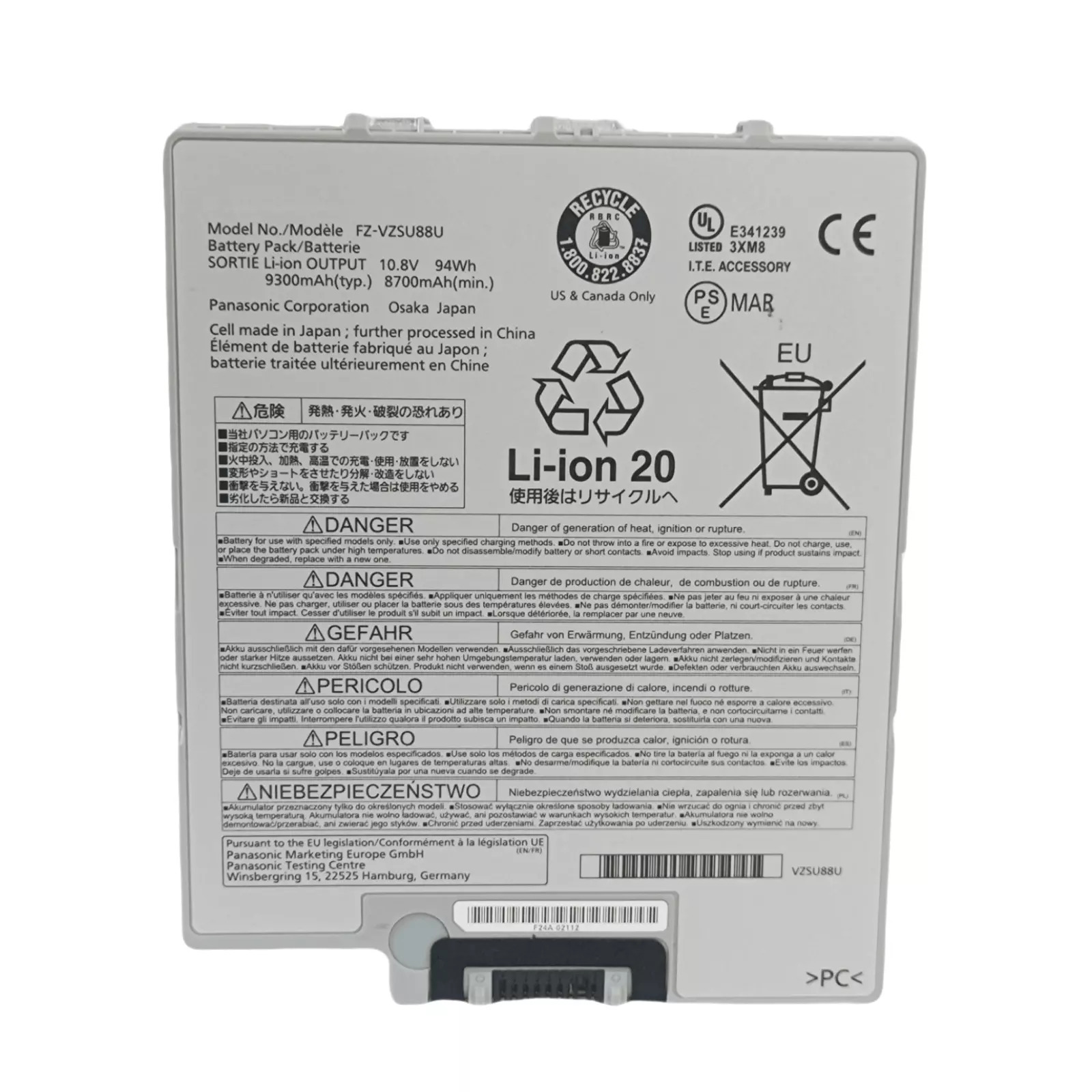 Battery Panasonic FZ-VZSU88U 8700mAh 94Wh