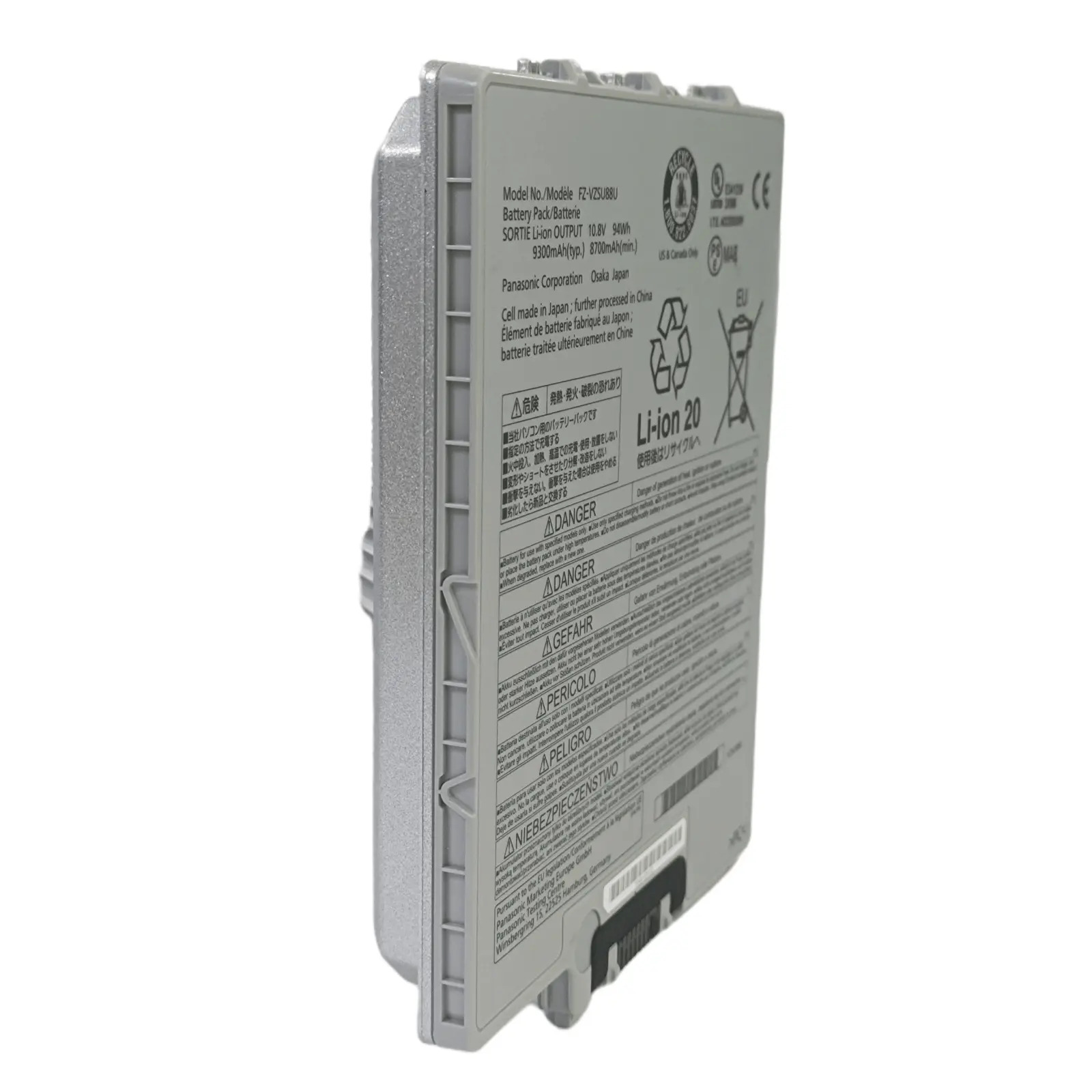 Battery Panasonic FZ-VZSU88U 8700mAh 94Wh