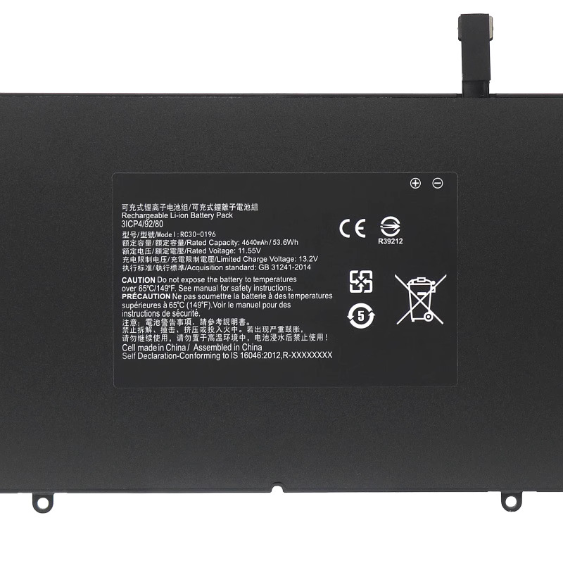 Battery Razer Blade Stealth RZ09-01962E10-R3U1 4640mAh 53.6Wh