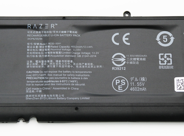 Original Battery Razer Blade Stealth 13 RZ09-02812W52-R3W1 4602mAh 53.1Wh