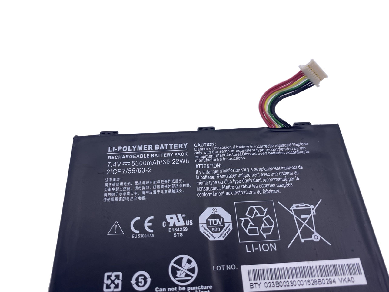 Battery Simplo SMP-BOBCACLL4 5300mAh 39.22Wh