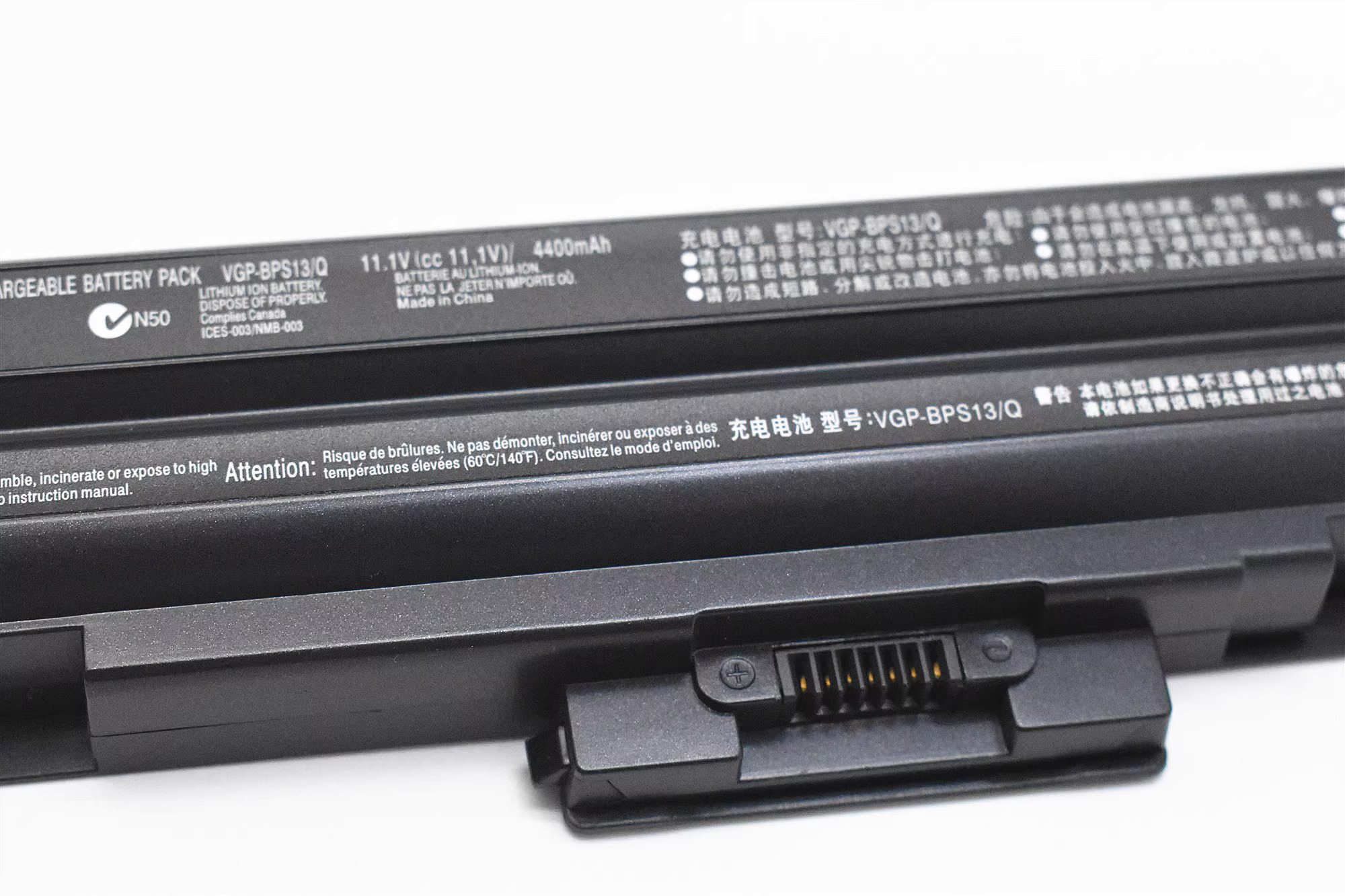 Battery Sony Vaio VGN-SR2S3 4400mAh 48Wh