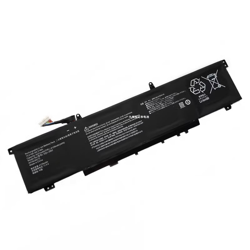 Battery Thunderobot SQU-2002 4231mAh 64.31Wh