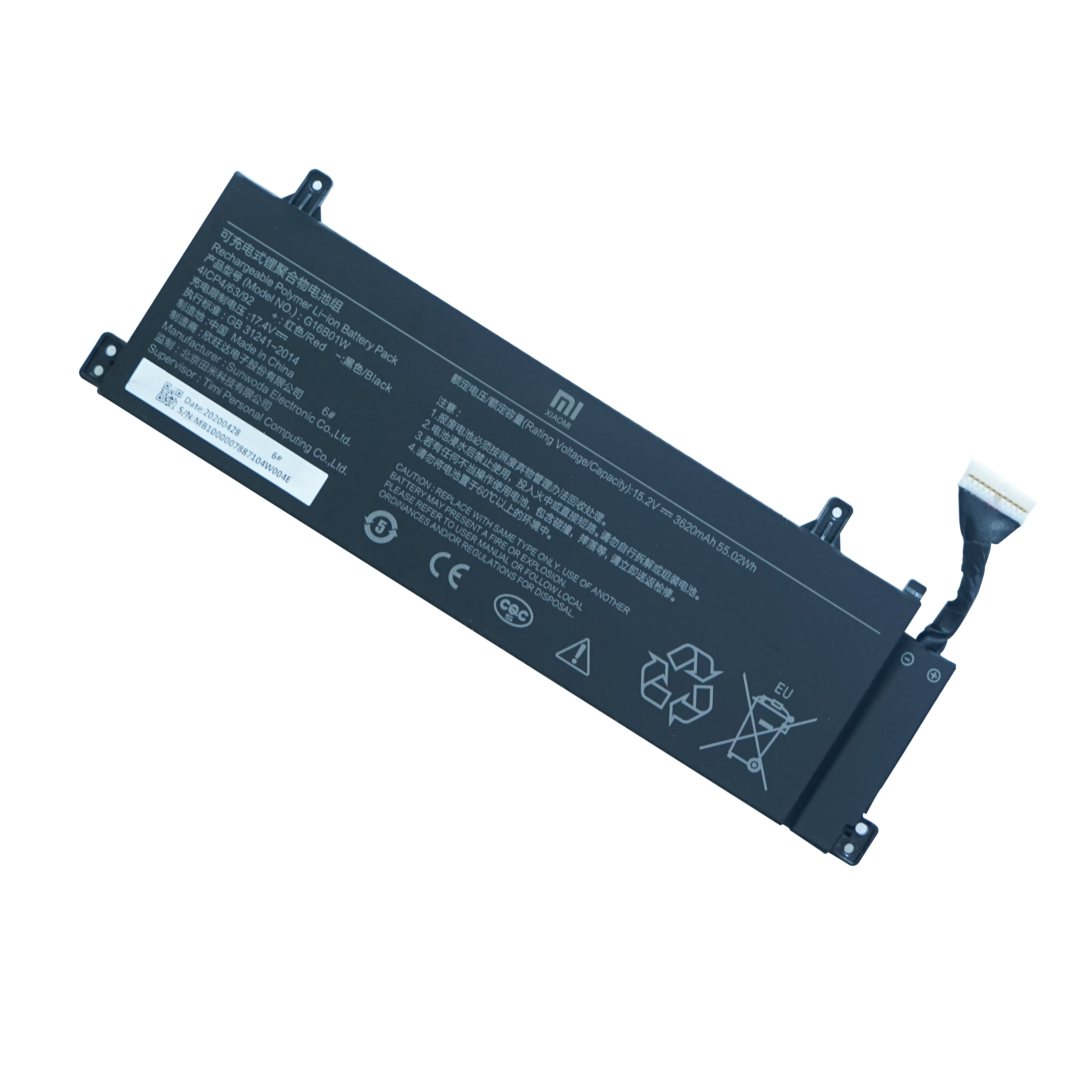 Original Battery Xiaomi G16B01W 3620mAh 55.02Wh